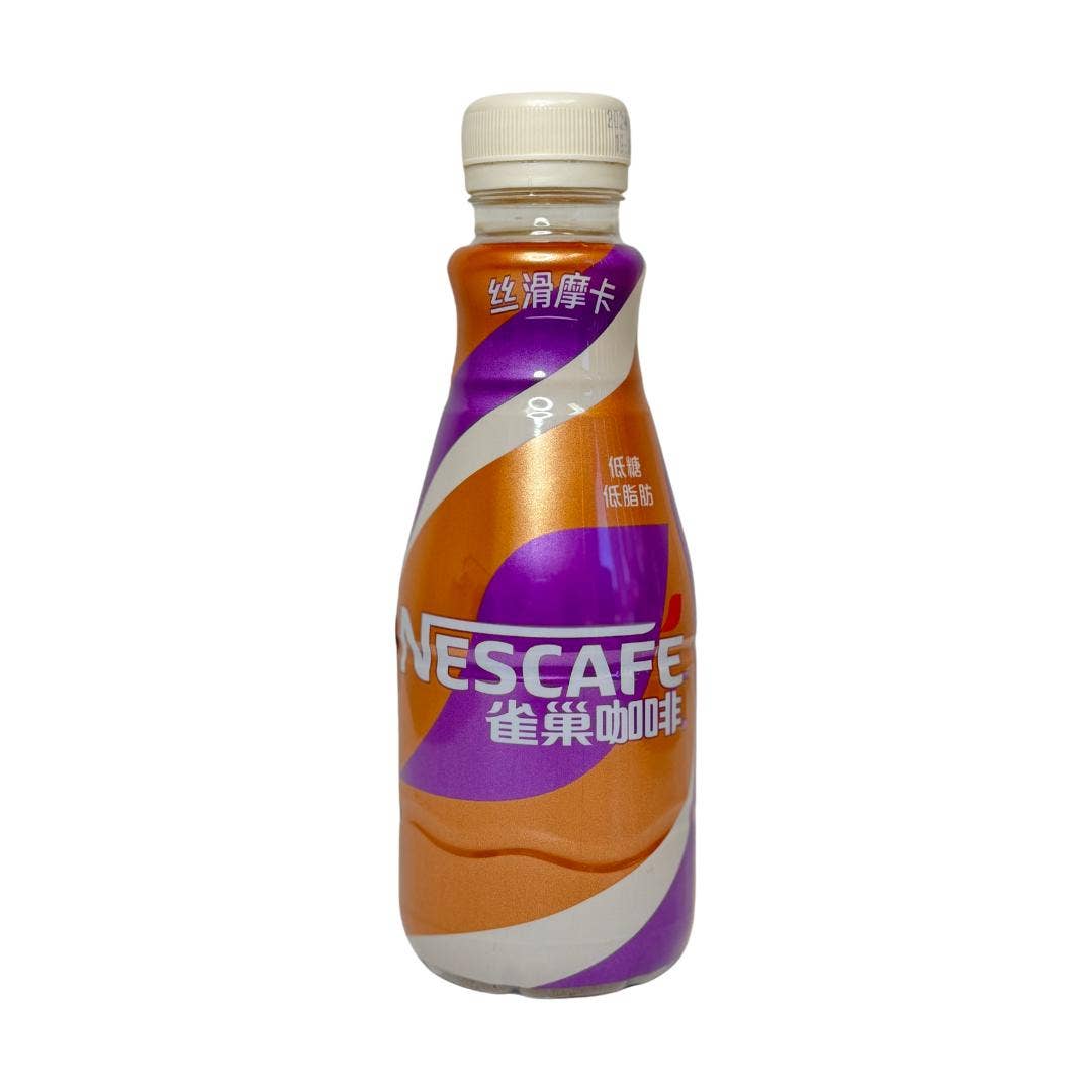 Nestle Nescafé Latte: Mocha