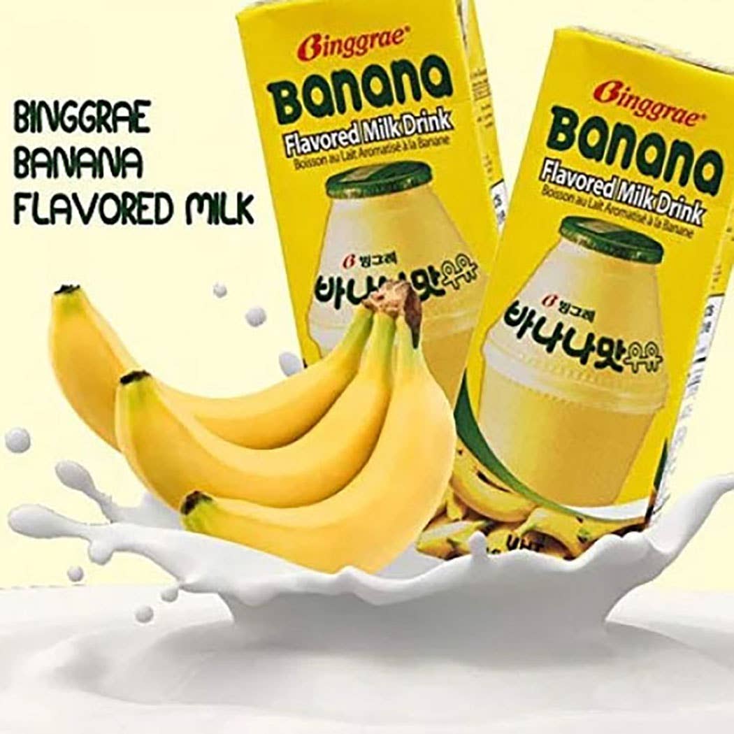 🍌 Binggrae Banana Flavored Milk (Individual Carton) 🇰🇷