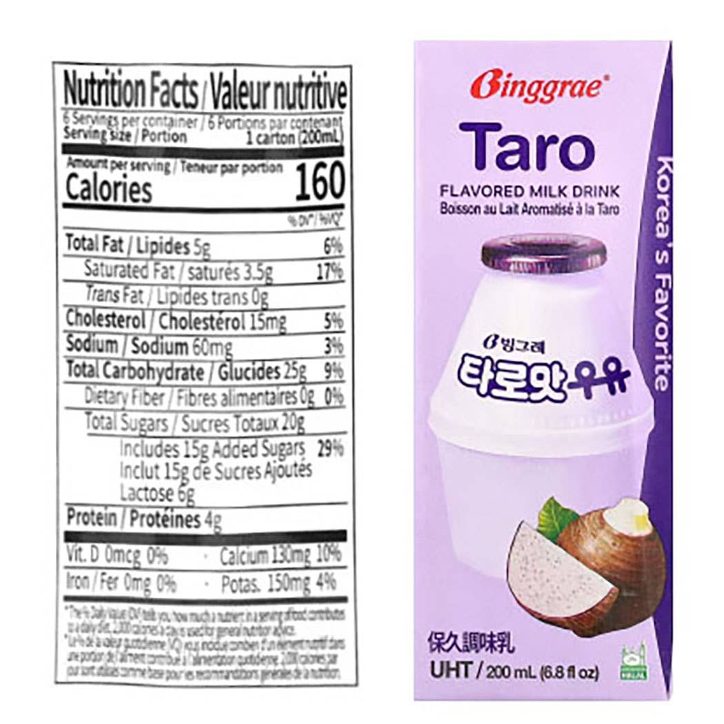 💜 Binggrae Taro Flavored Milk (6.8 oz Individual) 🇰🇷