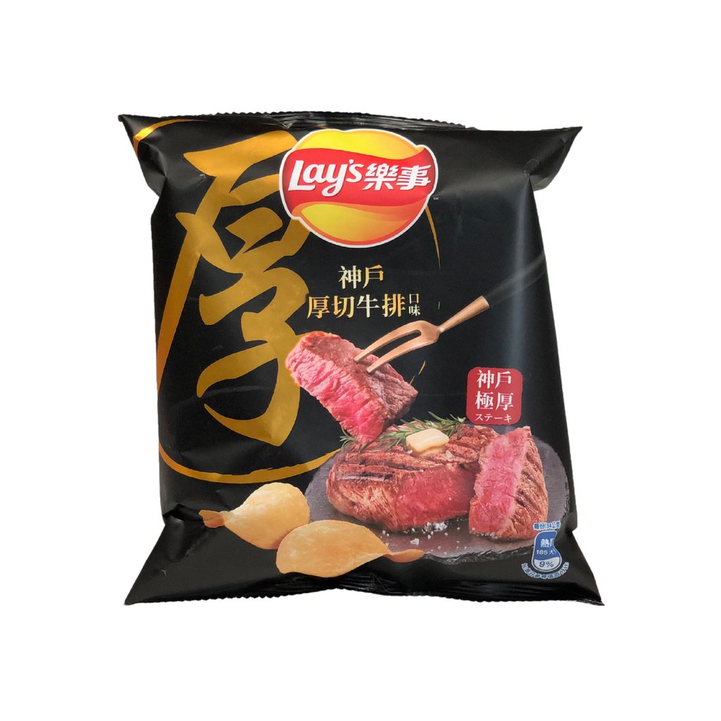 🥩 Lay's Thick-Cut Kobe Steak Chips (Taiwan/China) ✨