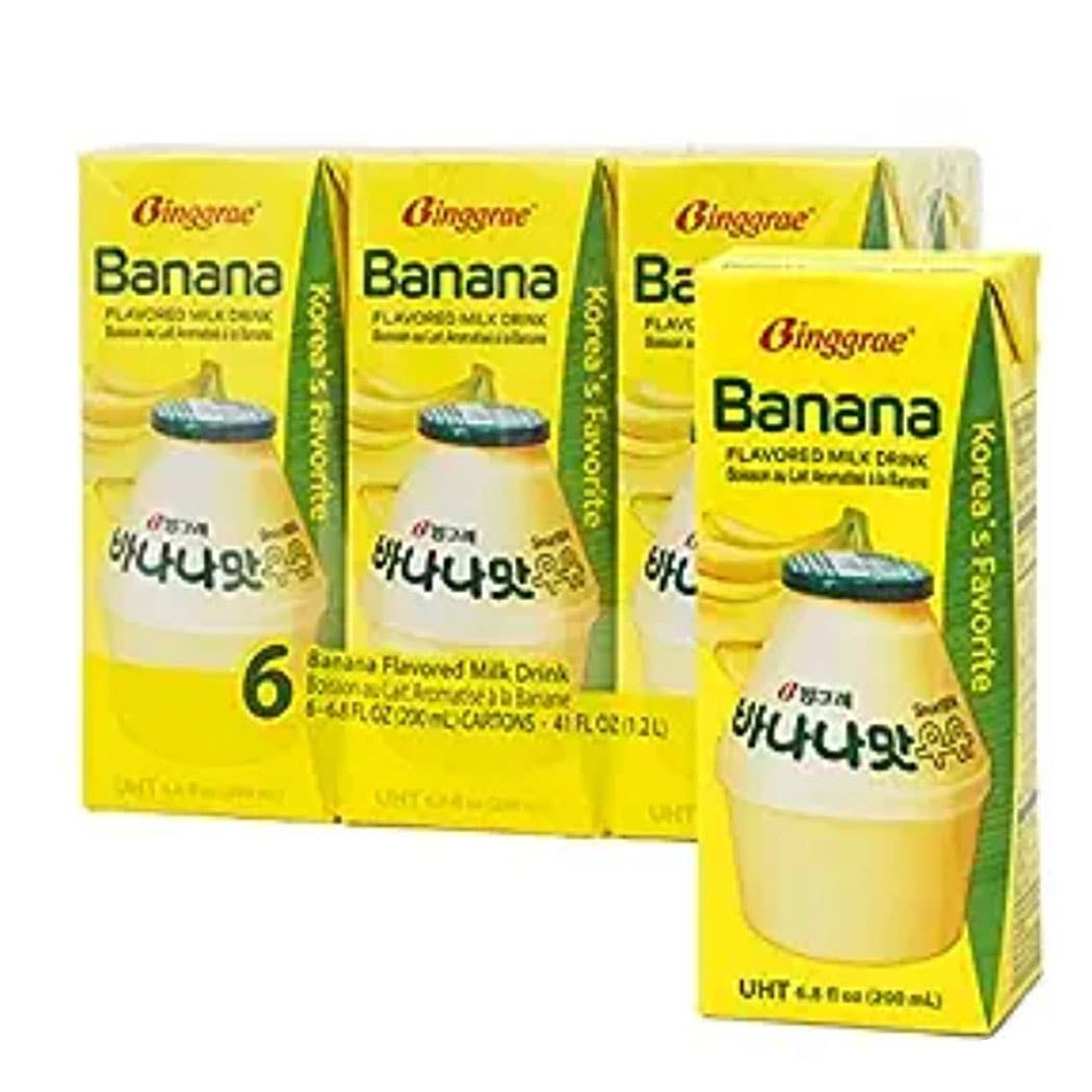 🍌 Binggrae Banana Flavored Milk (Individual Carton) 🇰🇷