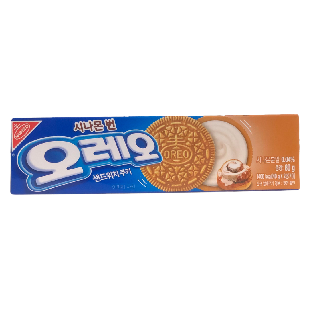 🍪 Korean Oreo (Cinnamon Bun) ♨️