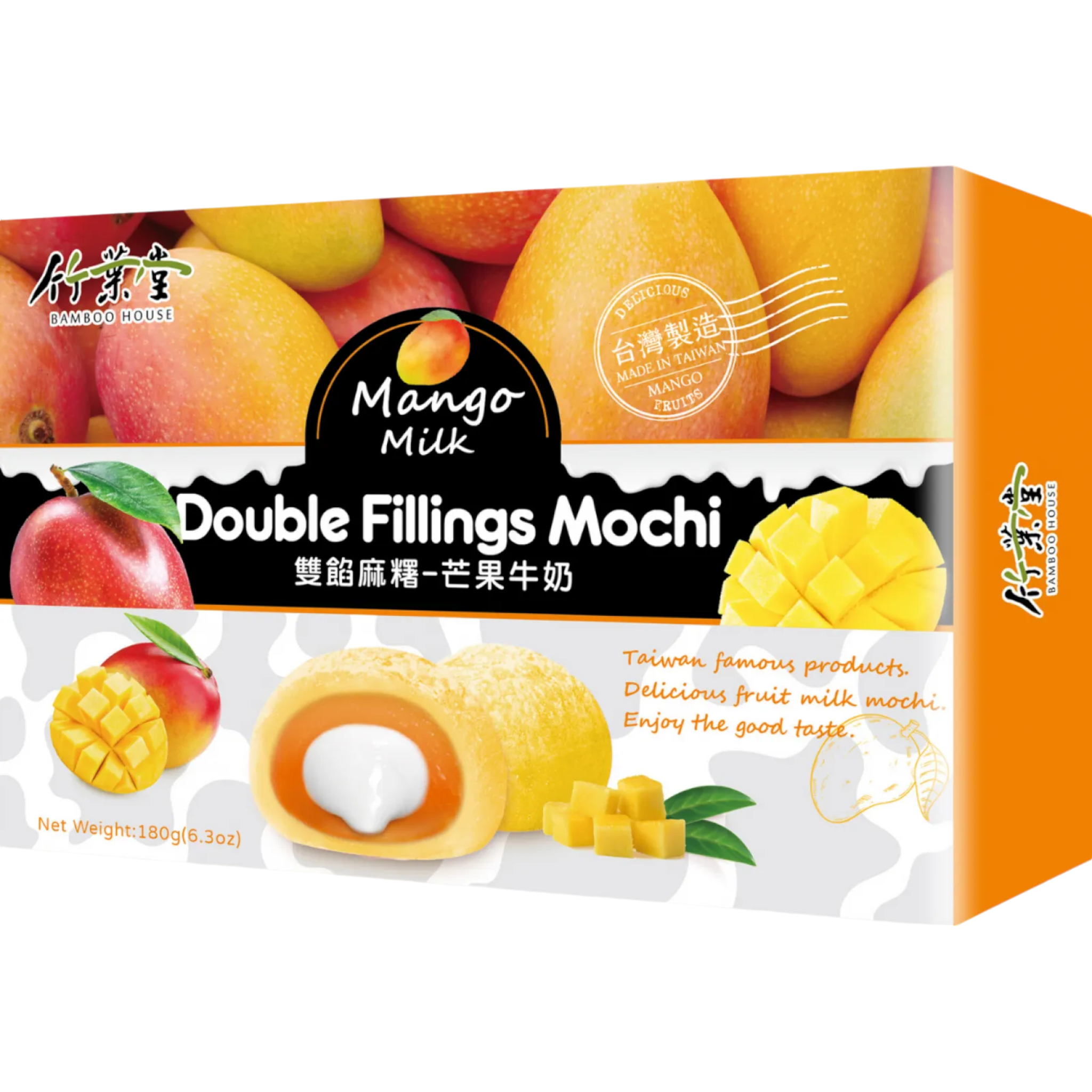 Bamboo House Double Filling Mochi Mango Milk 6.3 oz