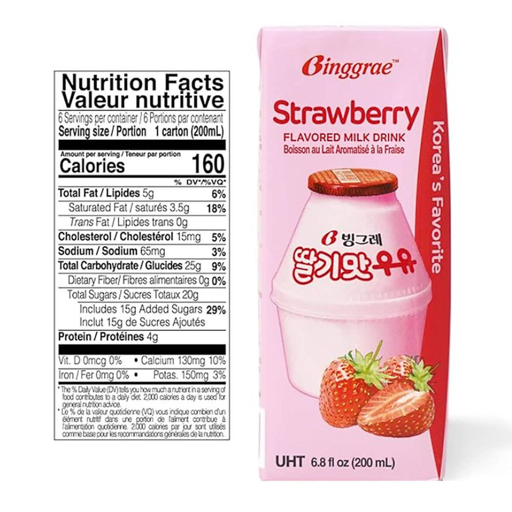 🍓 Binggrae Strawberry Flavored Milk (6.8 oz Individual) 🇰🇷