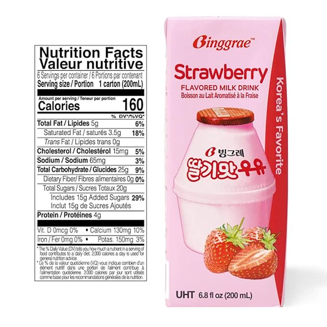 🍓 Binggrae Strawberry Flavored Milk (6.8 oz Individual) 🇰🇷