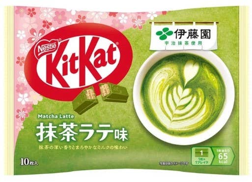 🍵 Japanese Kit Kat (Matcha Latte - Ito En Collab) 🇯🇵
